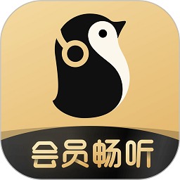 企鹅fm手机版