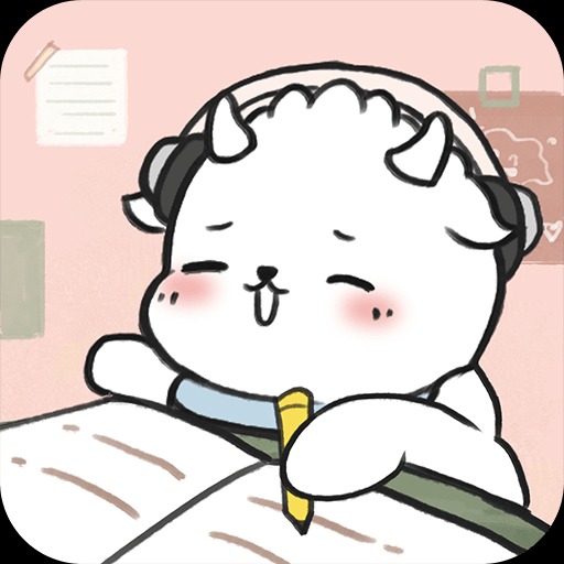 天天做计划app
