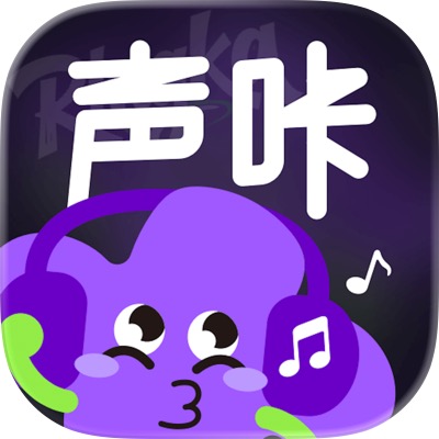 声咔ai配音