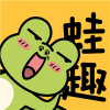 蛙趣fm广播剧