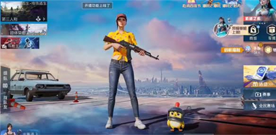 小吉美化助手
