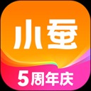 小蚕惠生活旧版本