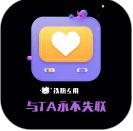 铁粉空间手机版