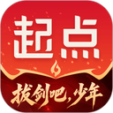 起点读书小说