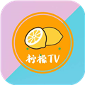 柠檬影视tv版