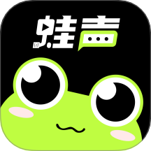 蛙声语音聊天免费版