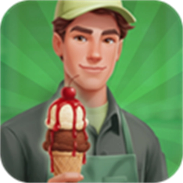冰淇淋革命汉化版