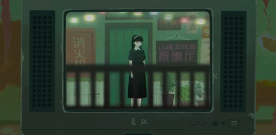 剧情解谜游戏