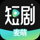 麦萌短剧纯净版