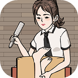 开个洗脚店手游