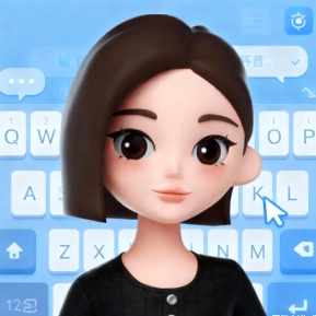 豆包输入法免费版