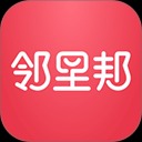 邻里邦物业