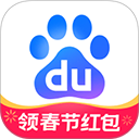 百度ai志愿报考助手