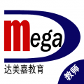 达美嘉教育教师端