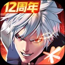 天天炫斗手机版