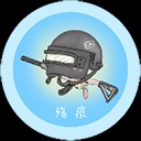 KN画质助手免费版