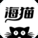 海猫小说阅读器