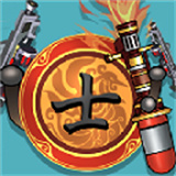 像棋不象棋内置菜单板