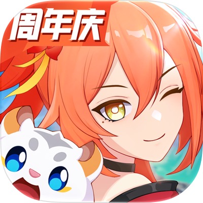 离火之境互通版