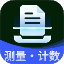 万能扫描大师手机版
