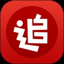 追书神器免费版