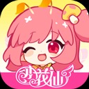 小花仙拉贝尔之约中文版
