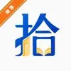 拾文ao3