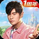 永远的蔚蓝星球免费版