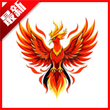 火焰鸟直装免费版