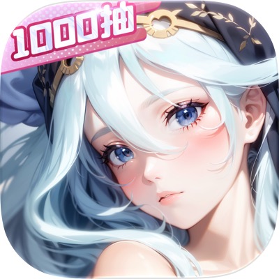 闪烁之光0.01折扣服