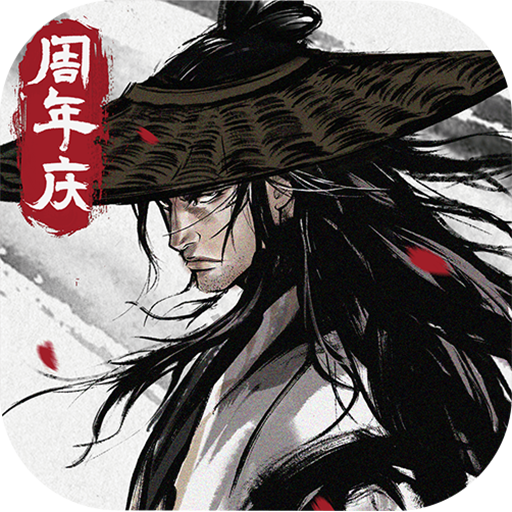 烟雨江湖正式版