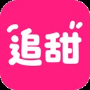 追甜小说中文版