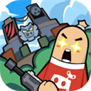 香肠派对老版本