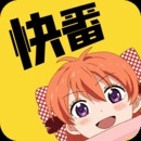 快番漫画热血漫画