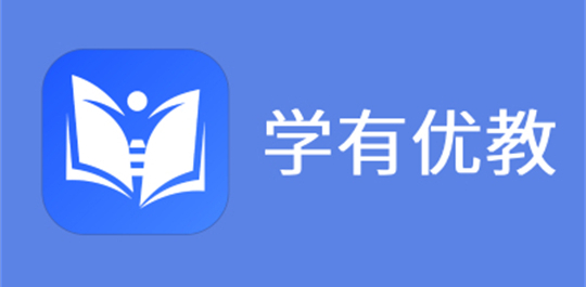 学有优教