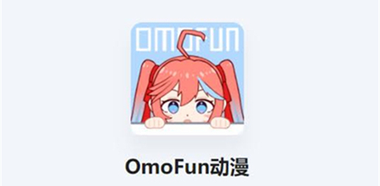 omofun 