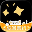 星野旧版本