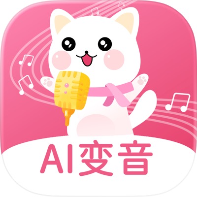 萌我变声器