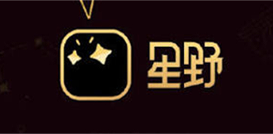 星野
