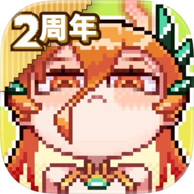 迷途之光免费版