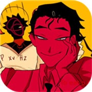 to eat a god汉化版