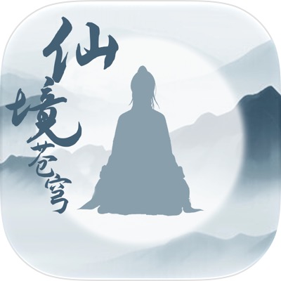 仙境苍穹mod版本