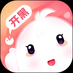 心动开黑手机版