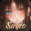 saylo免费畅聊版