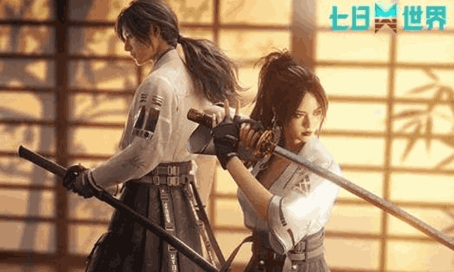《七日世界》S12战令静流剑心明日上线！