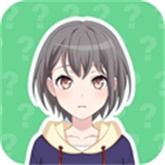 高松灯语音盒免费版