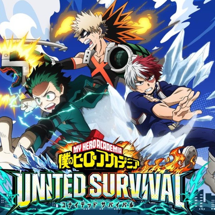 我的英雄学院united survival