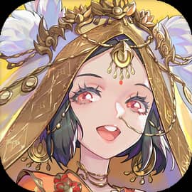 西游平魔录