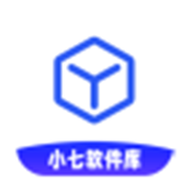 小七软件库1.5.0