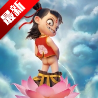 哪吒浏览器无国界